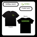 GoHijau Official T-Shirt